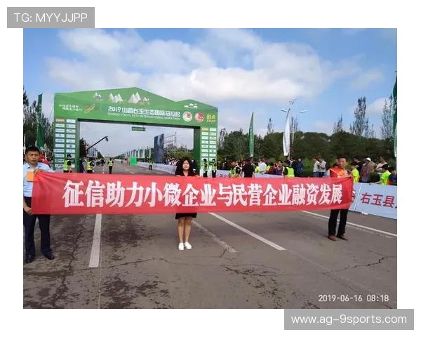 世界马拉松城市赛联合医院设立康复咨询点，马拉松协会