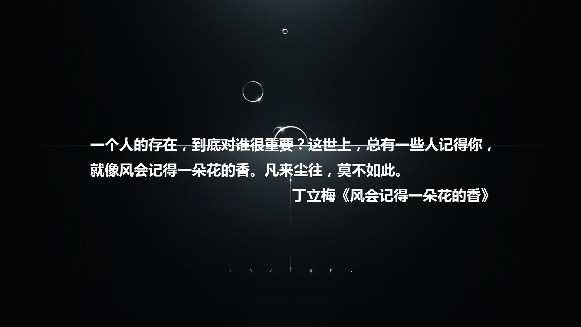运动装备质量控制体系建设，运动装备三个作用
