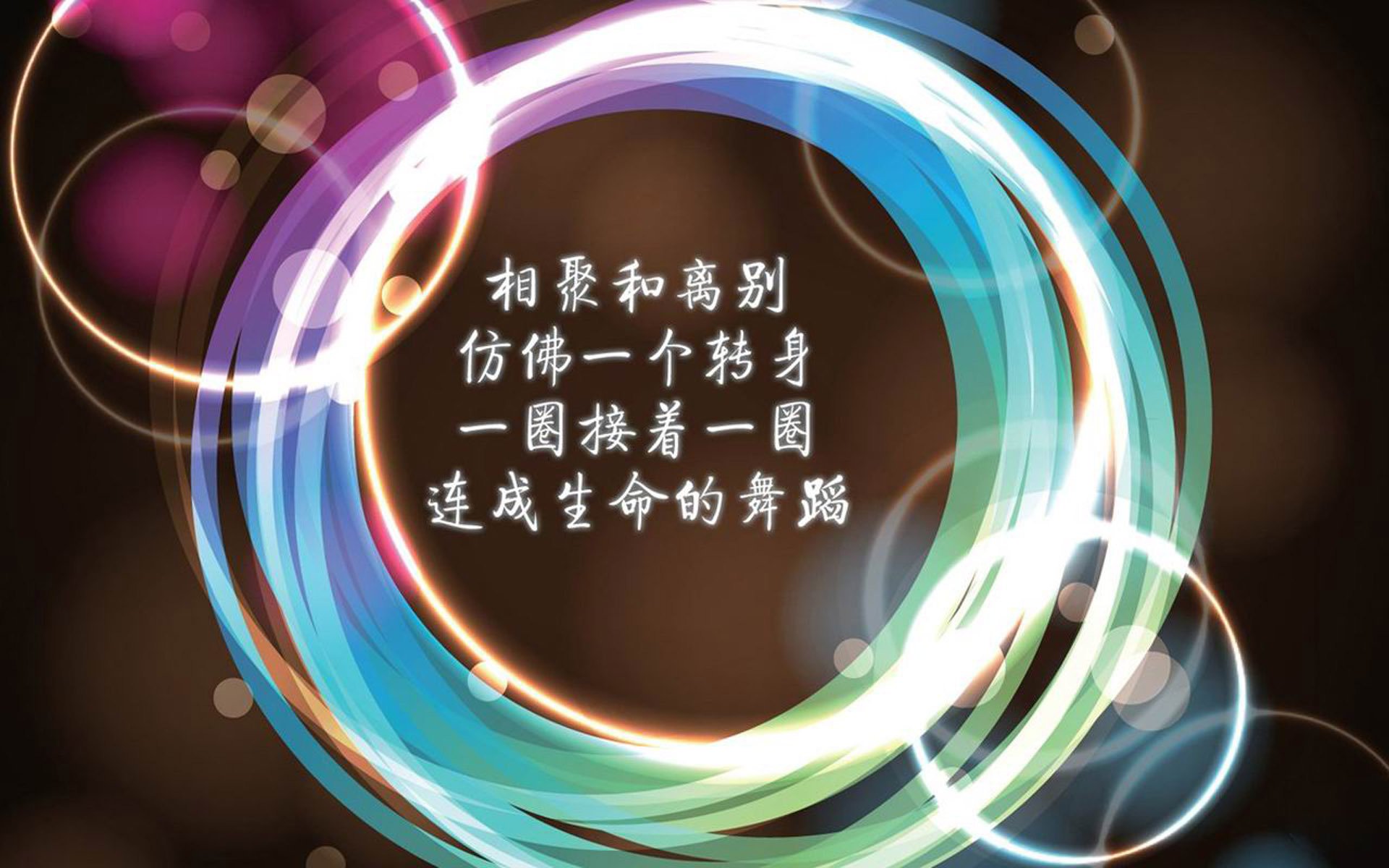 “香港跑步盛事！SHO-CHAN Run 2025点燃运动激情”
