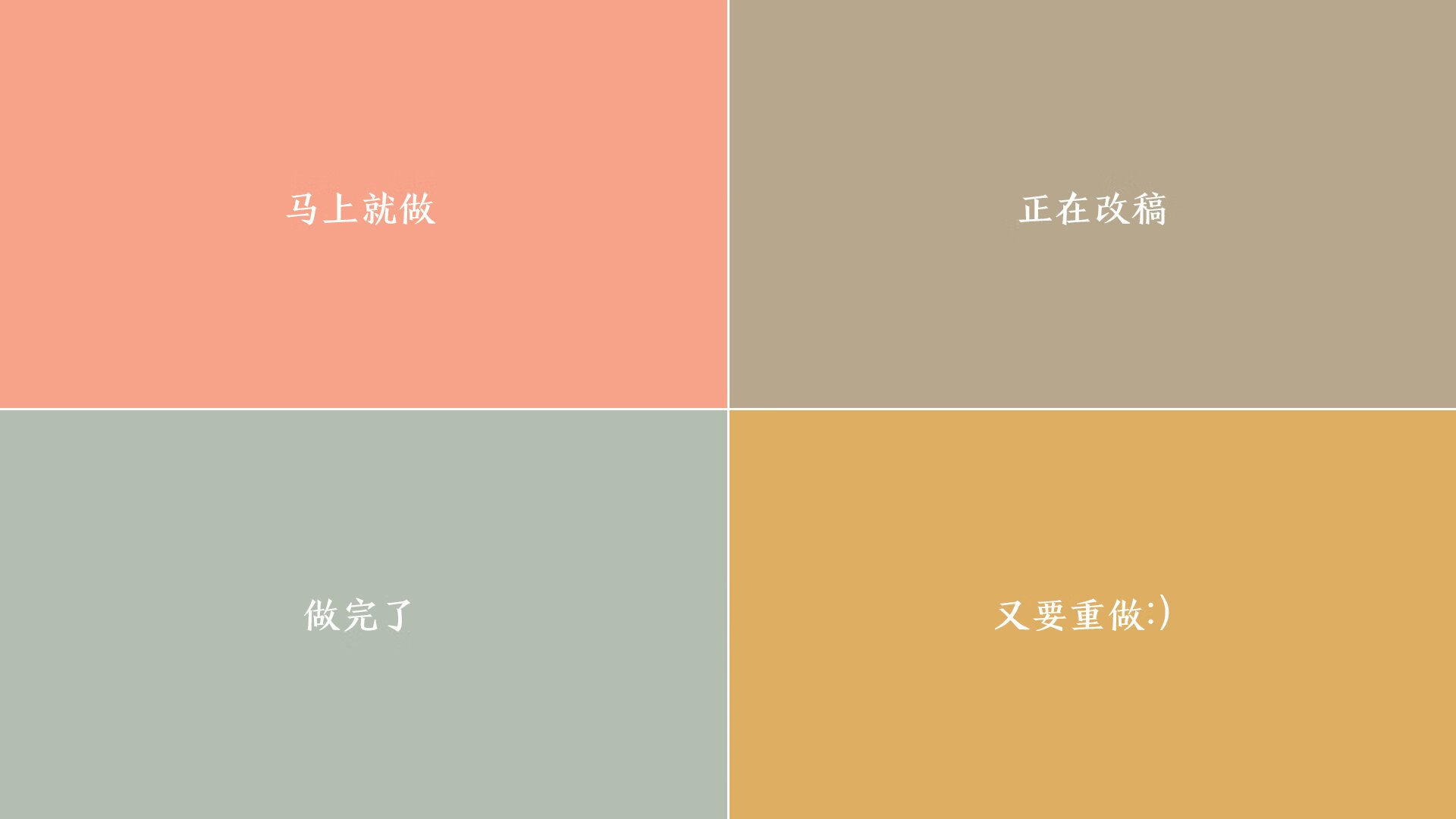 总体来看，球队仍是中东地区篮球弱旅之一，中东篮球厉害的国家