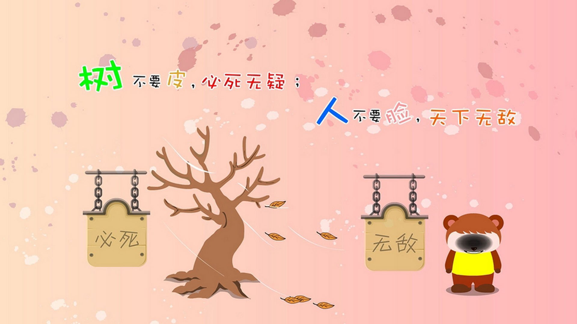 塞尔维亚男篮在欧洲预赛中奋勇追击,冲击奥运荣耀!,塞尔维亚国家男篮